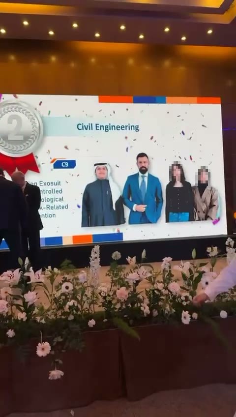 Award ceremony video